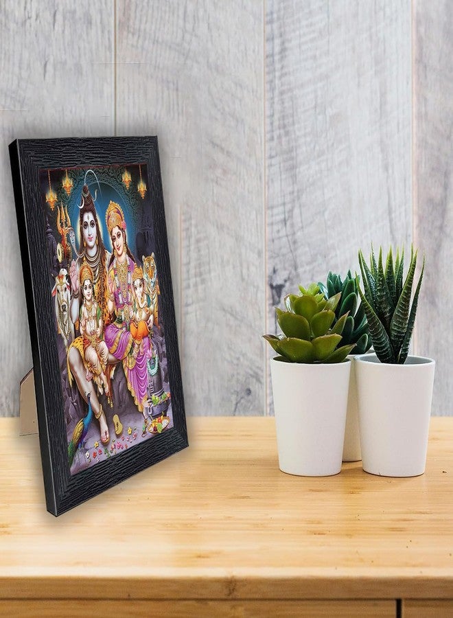 pnf Bhole Nath Parivar (Maa Parvati, Ganesh, Kartikey And Shiv Shankar) Religious Wood Photo Frames(Photoframe,Multicolour,8X6Inch)-20389 - Rectangular, Wall Mount - Image 3